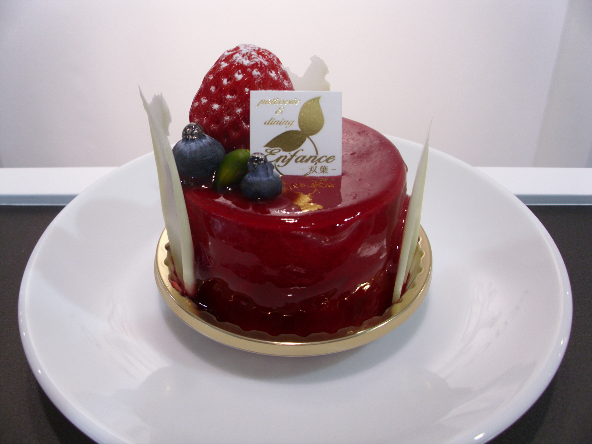 ごちそうさまでした！