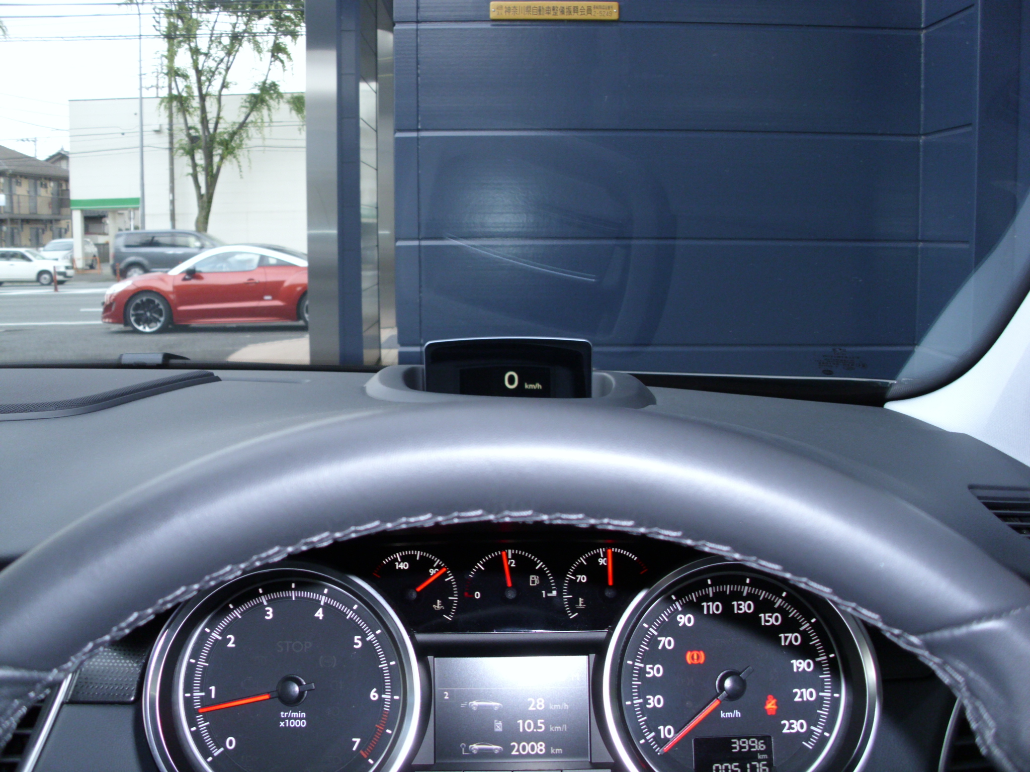 508 Griffeでエレガンスなドライブを・・・