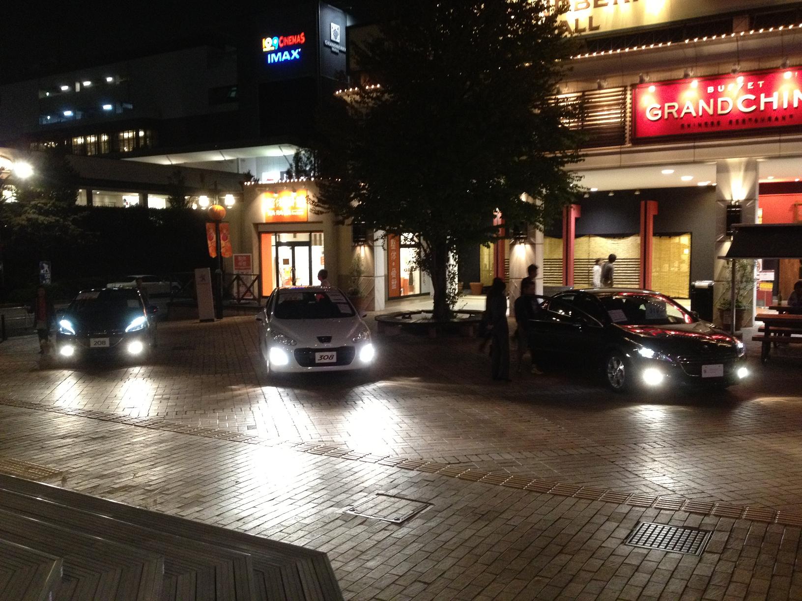 今週末は、グランベリーモールに集合っ！！