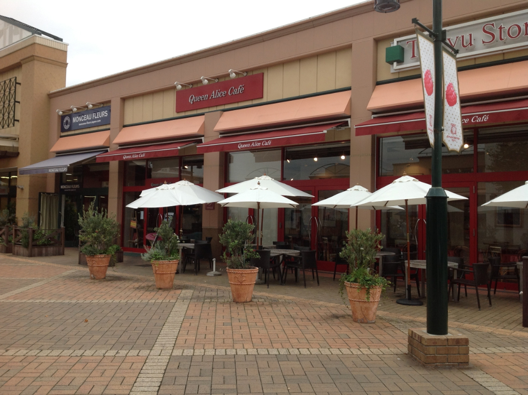 リアルタイム速報！！