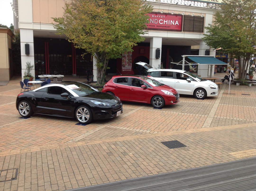 リアルタイム速報！！