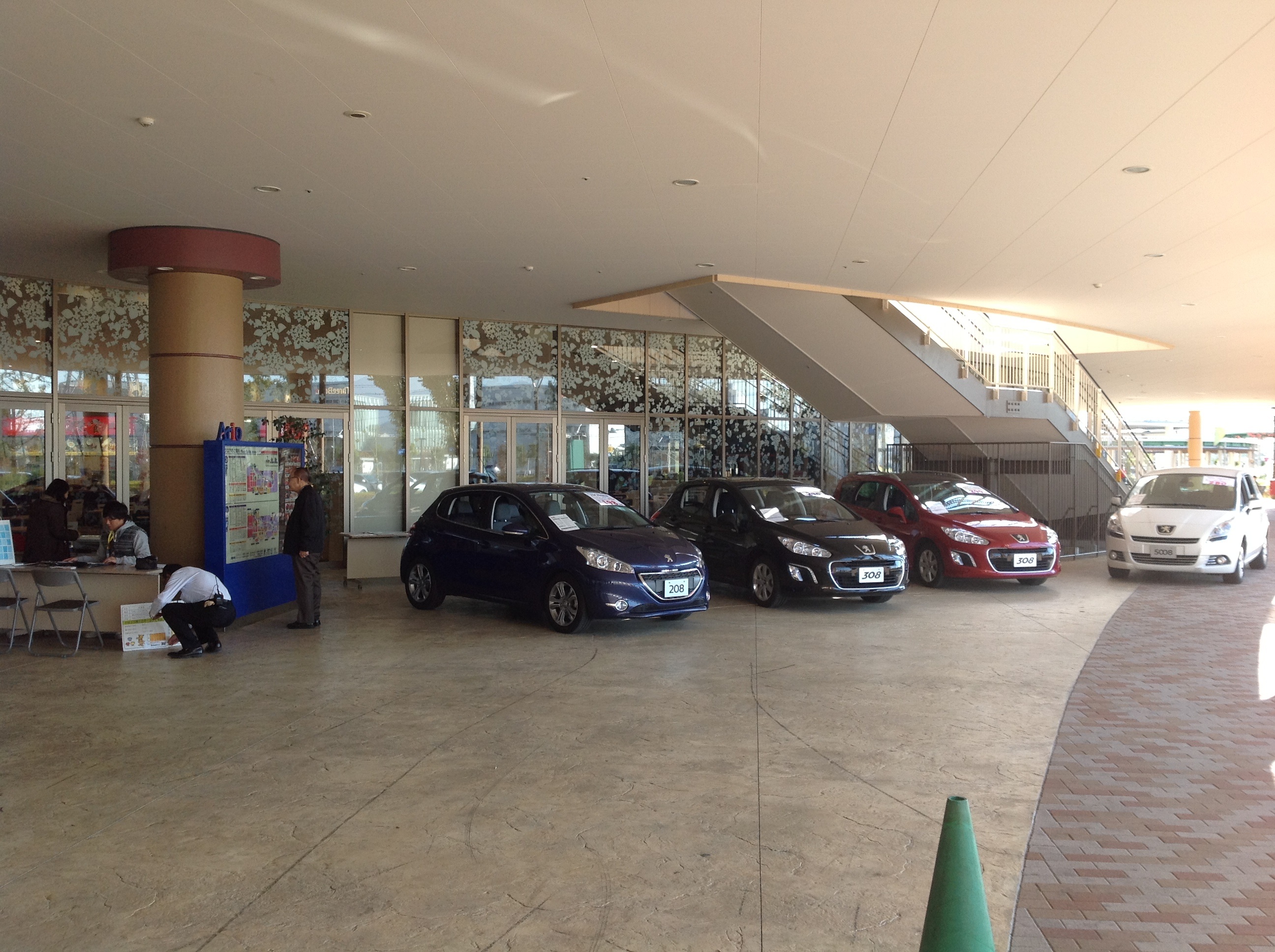 こんな感じですよ～(^o^)