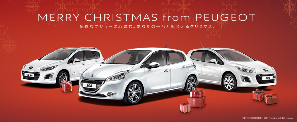 ☆★大商談会実施中☆★