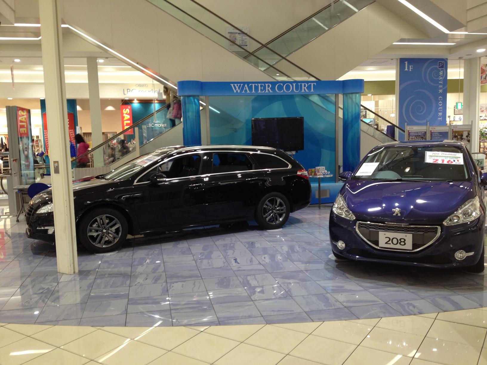 ご来場ありがとうございました。