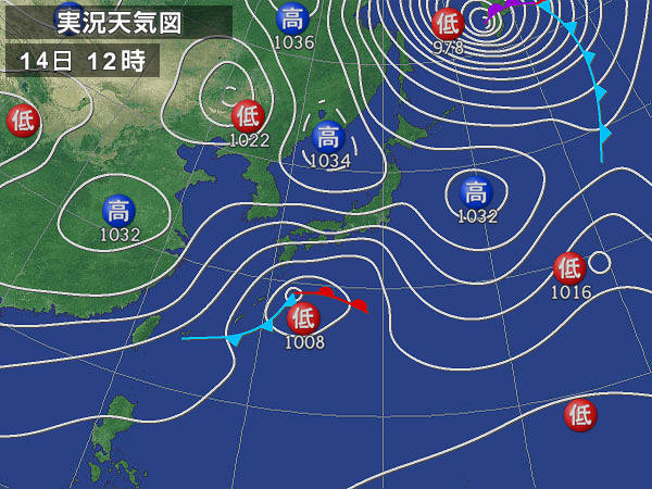 臨時休業のお知らせ