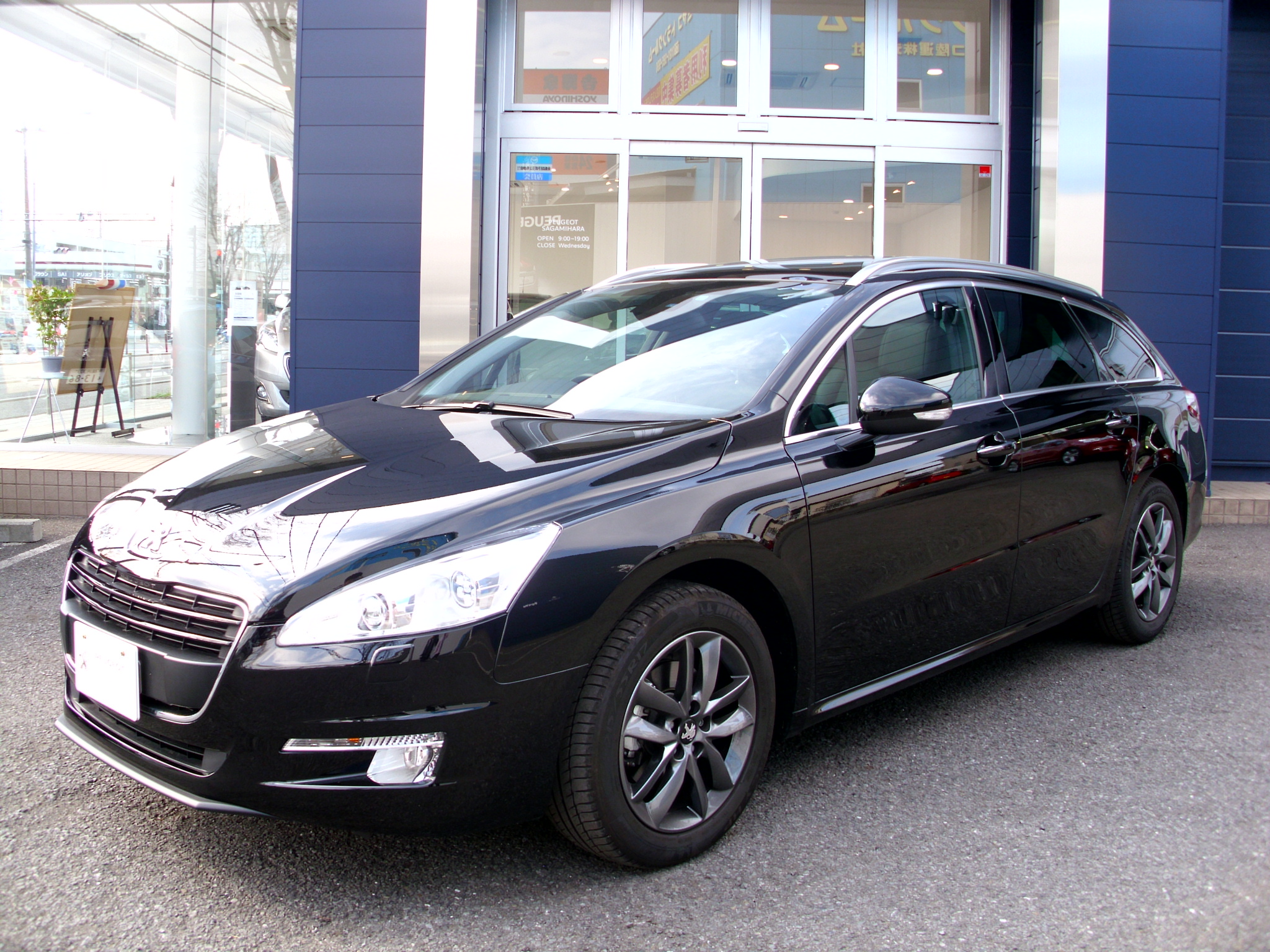 ★必見！！認定中古車のご案内★