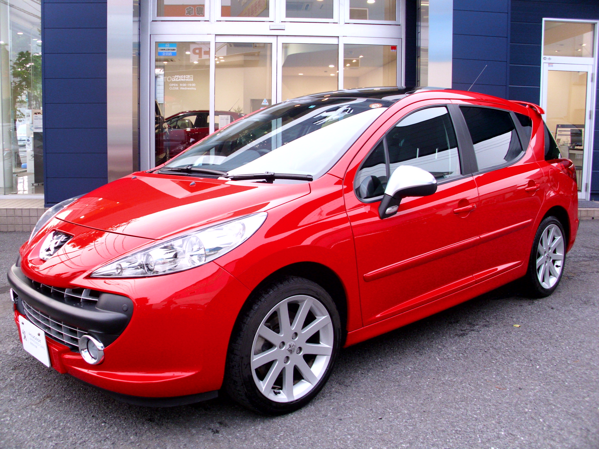 ★認定中古車のご案内★