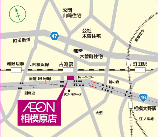 ☆★☆　イオン相模原店　出張展示会開催！！　☆★☆