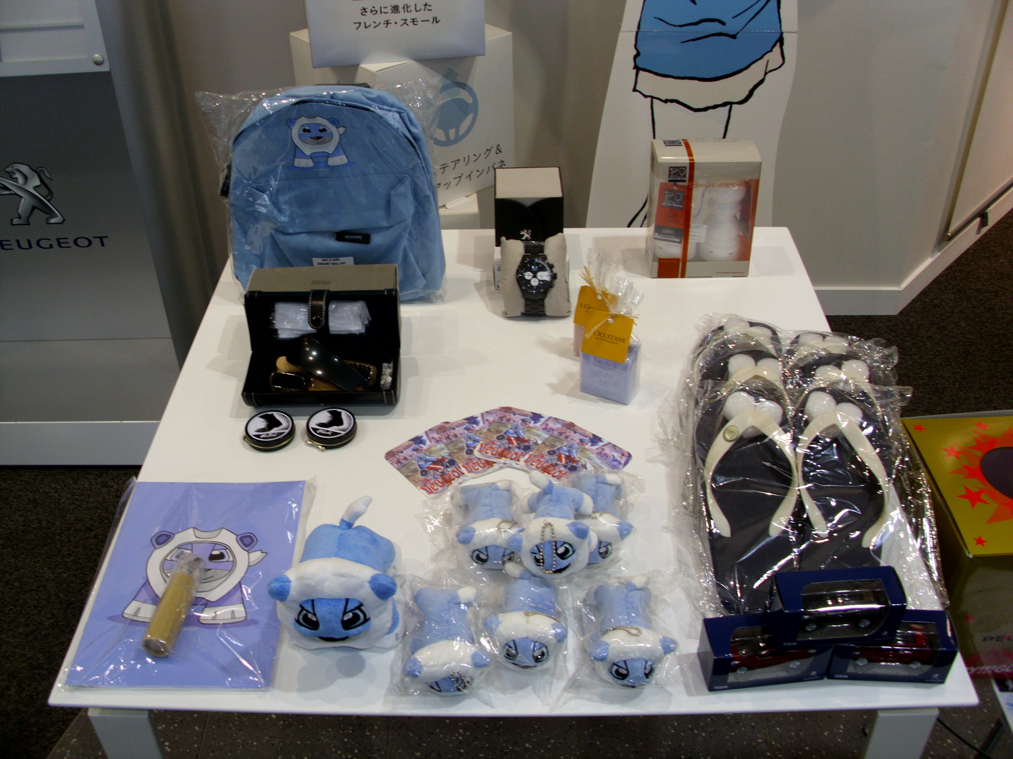 ☆★☆　イオン相模原店　出張展示会開催！！　☆★☆