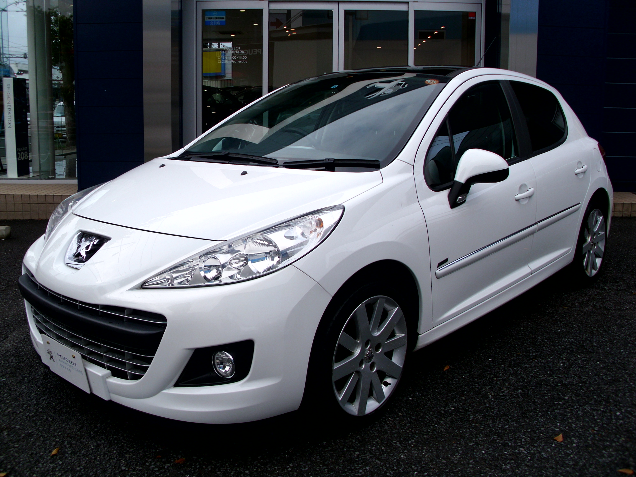 認定中古車情報　＜　２０７ フェア　＞実施！！