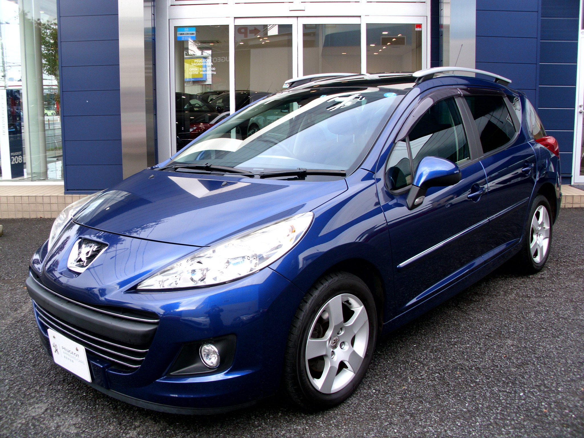 認定中古車情報　＜　２０７ フェア　＞実施！！
