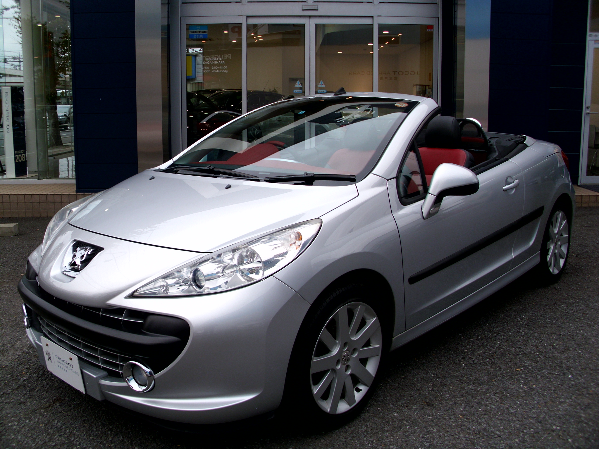 認定中古車情報　＜　２０７ フェア　＞実施！！