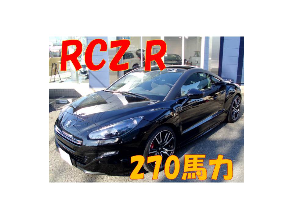 プジョー相模原オススメの１台