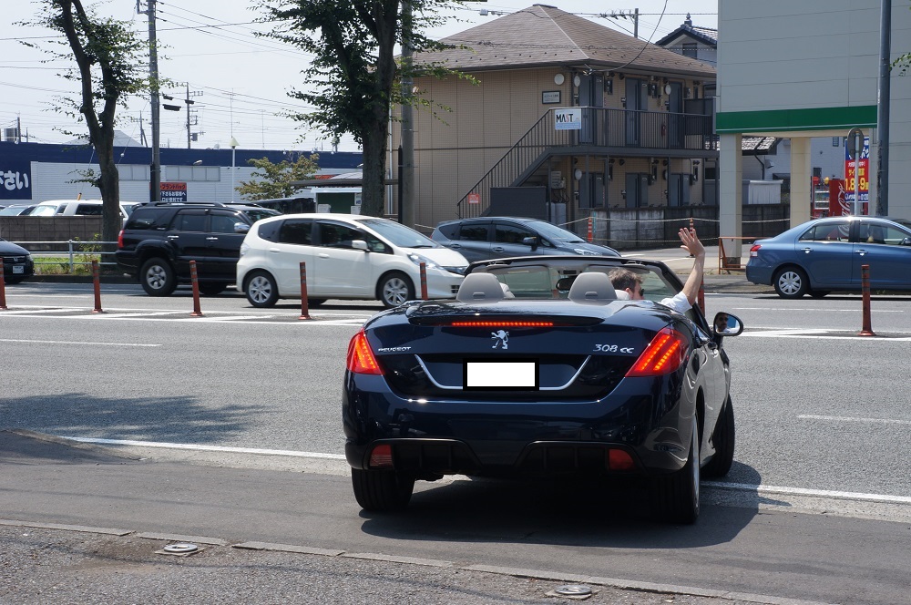 " 308ＣＣご納車！"