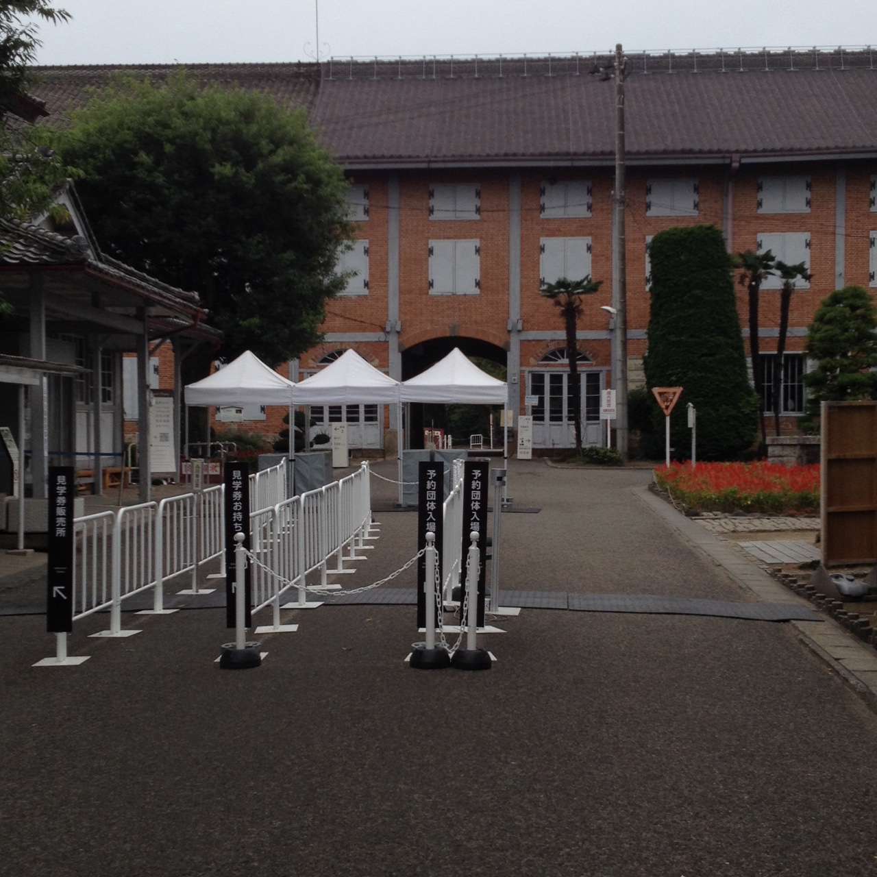 とほほ・・・