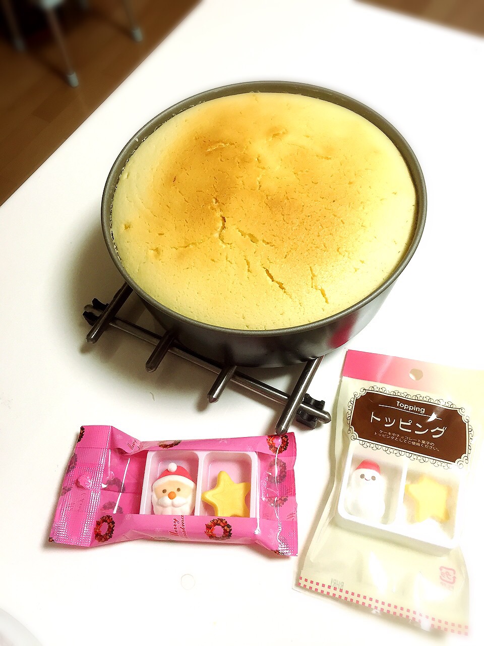 クリスマスパーティー