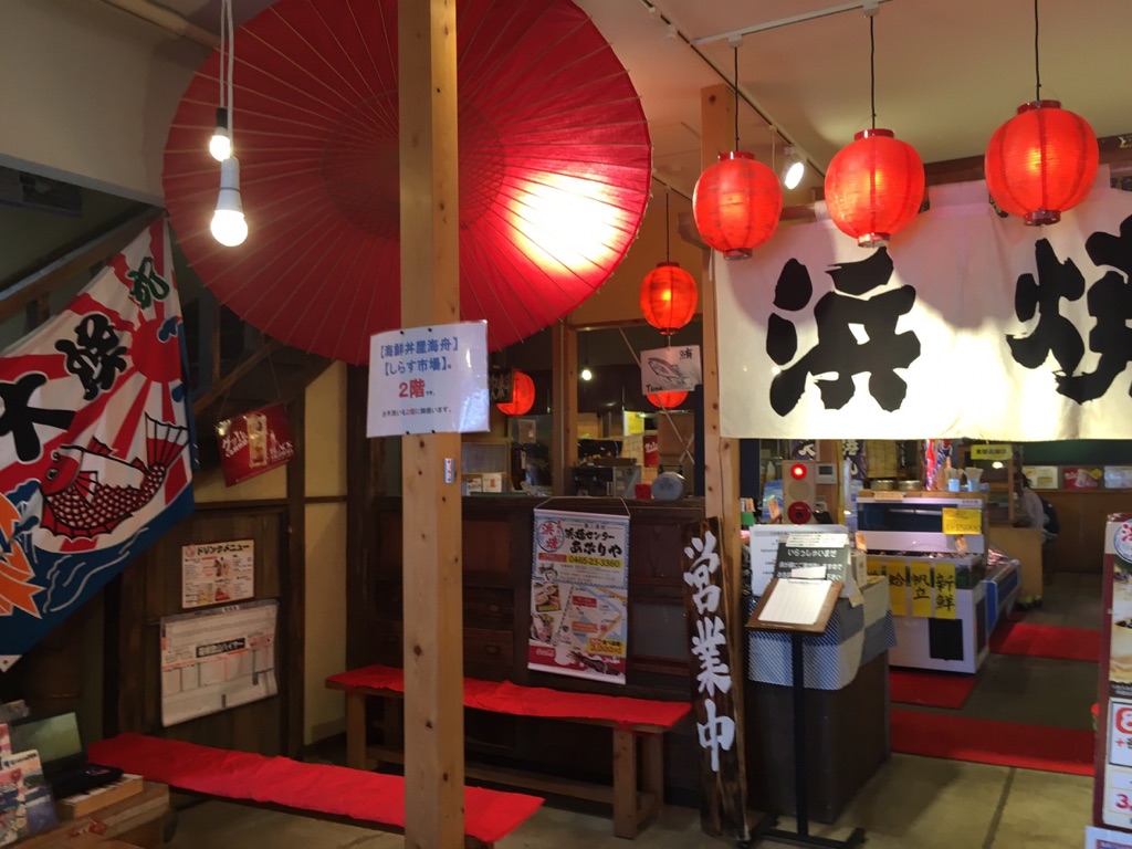 先日のお休みに!(^^)!