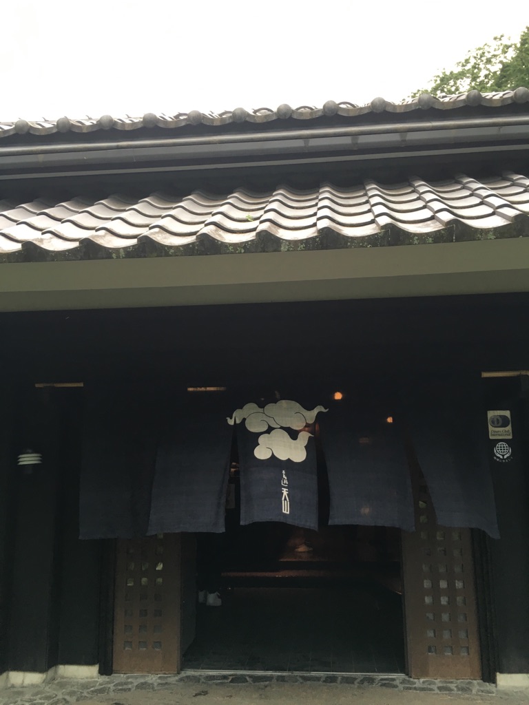 先日のお休みに!(^^)!