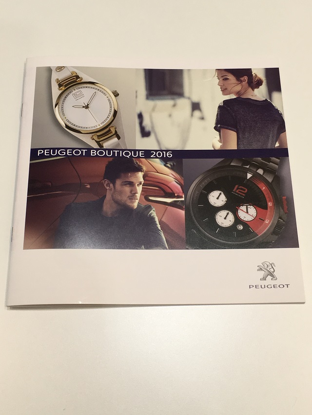 PEUGEOT BOUTIQUE