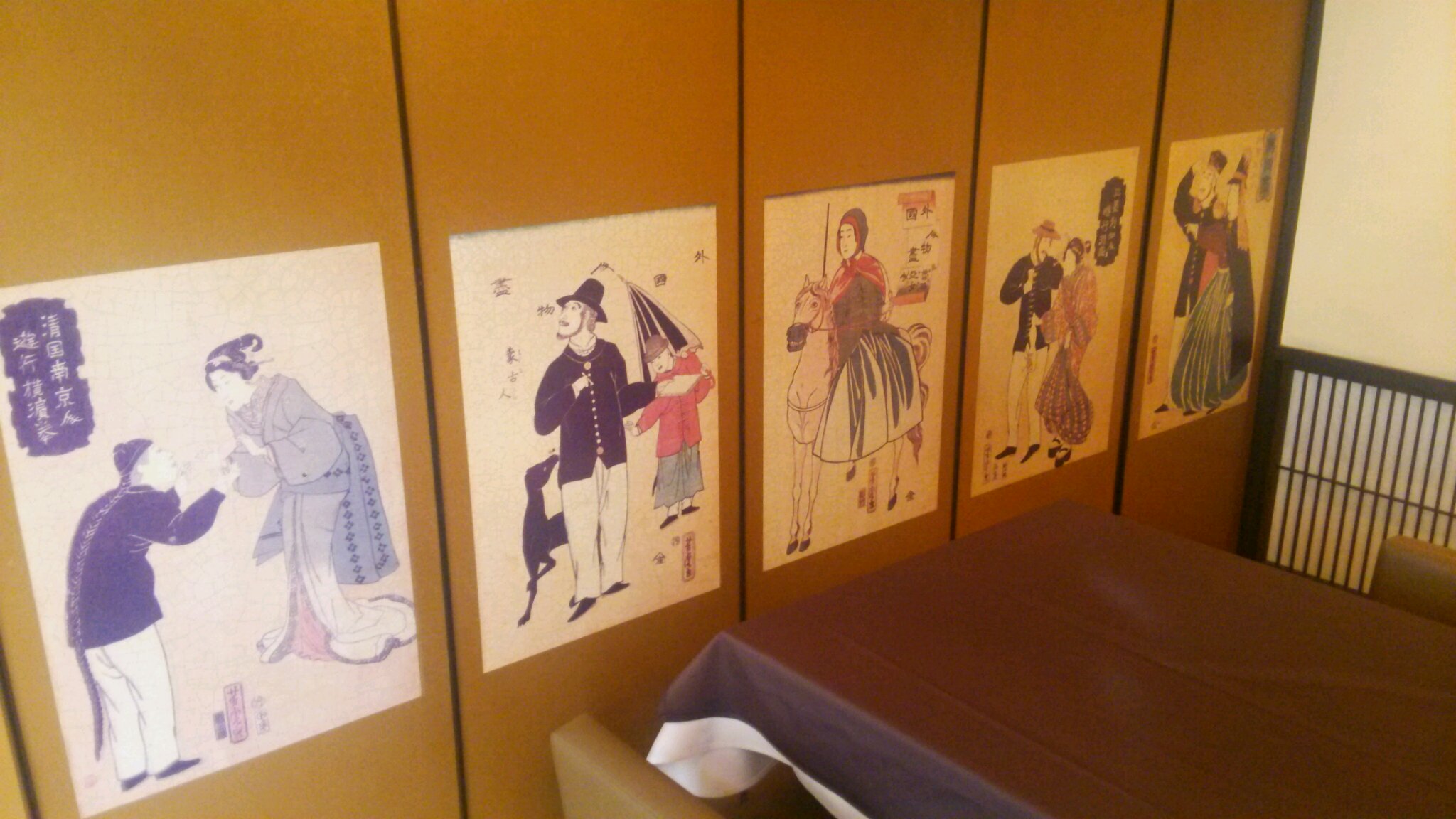 元町・中華街へ