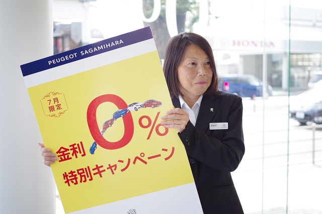 自然で優しい