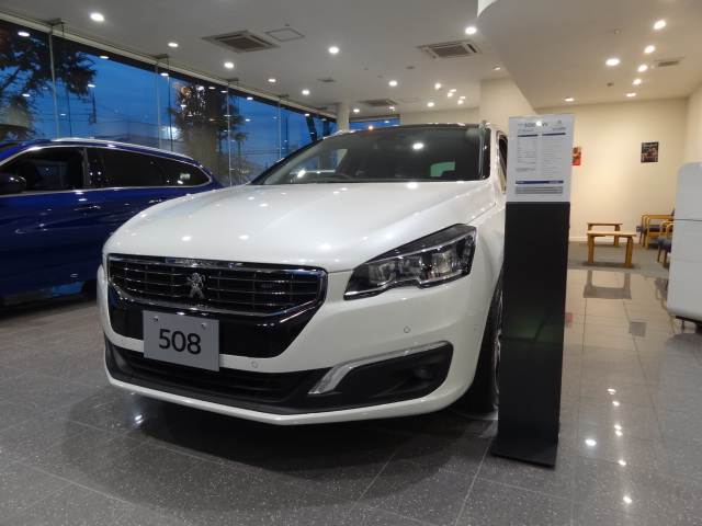 508SW GT BlueHDi 到着しました。