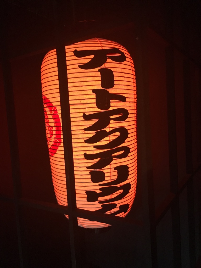 日本橋
