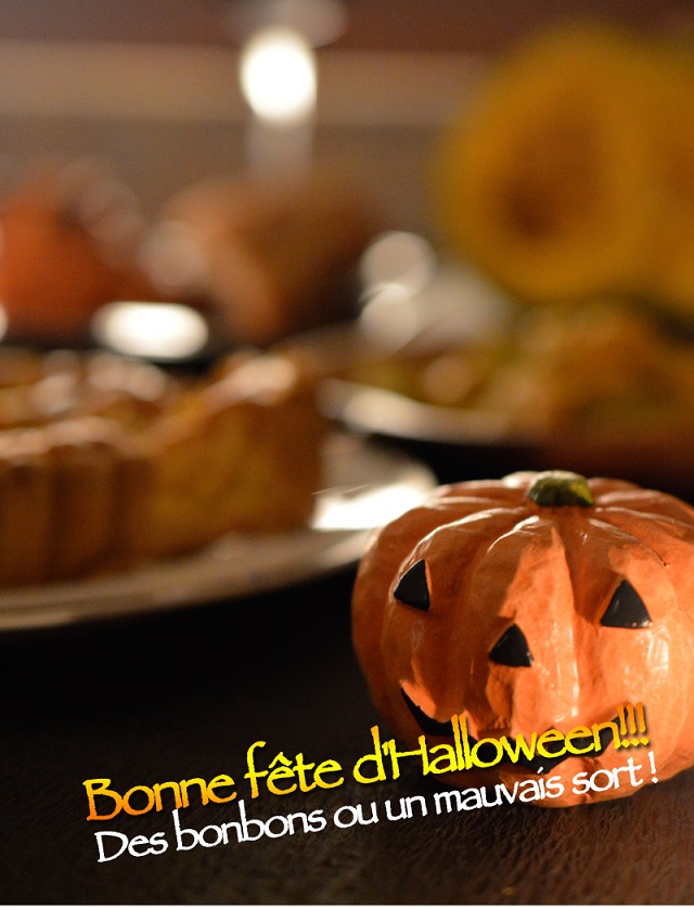 ハロウィン