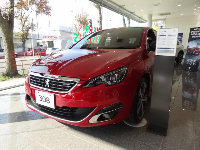 キャンペーン実施中です。