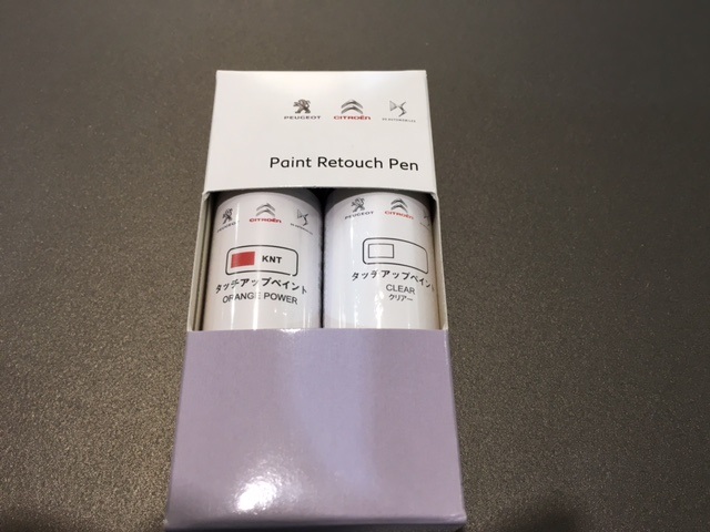 30色、ご用意してます。