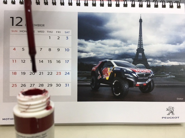 30色、ご用意してます。