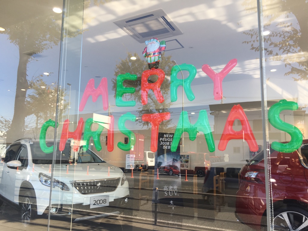 ☆MERRY  CHRISTMAS☆