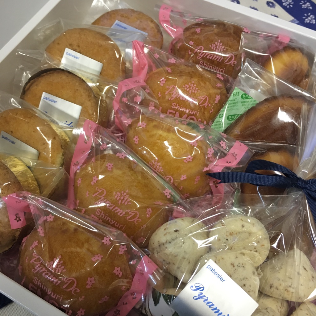 ありがとうございます!(^^)!