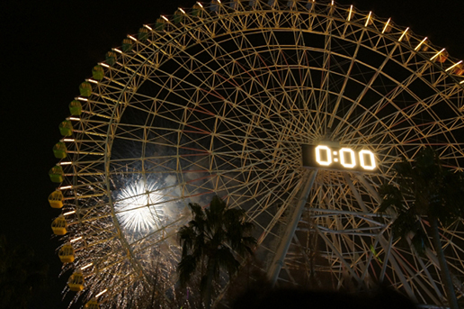 フランスの大晦日