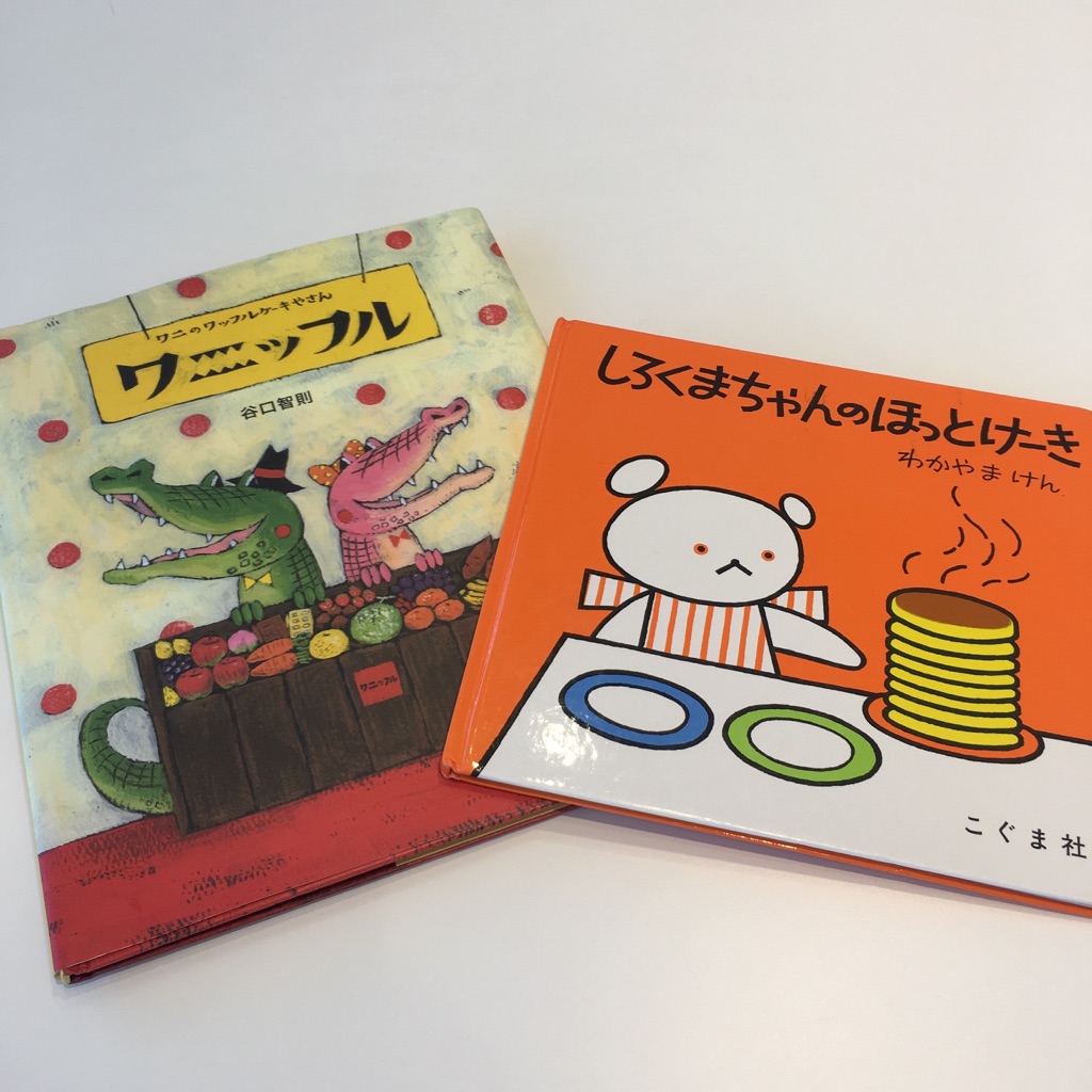 雑誌コーナー♪