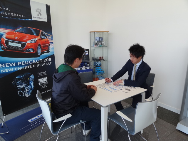 プジョー自動車保険！！