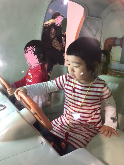 初めての場所