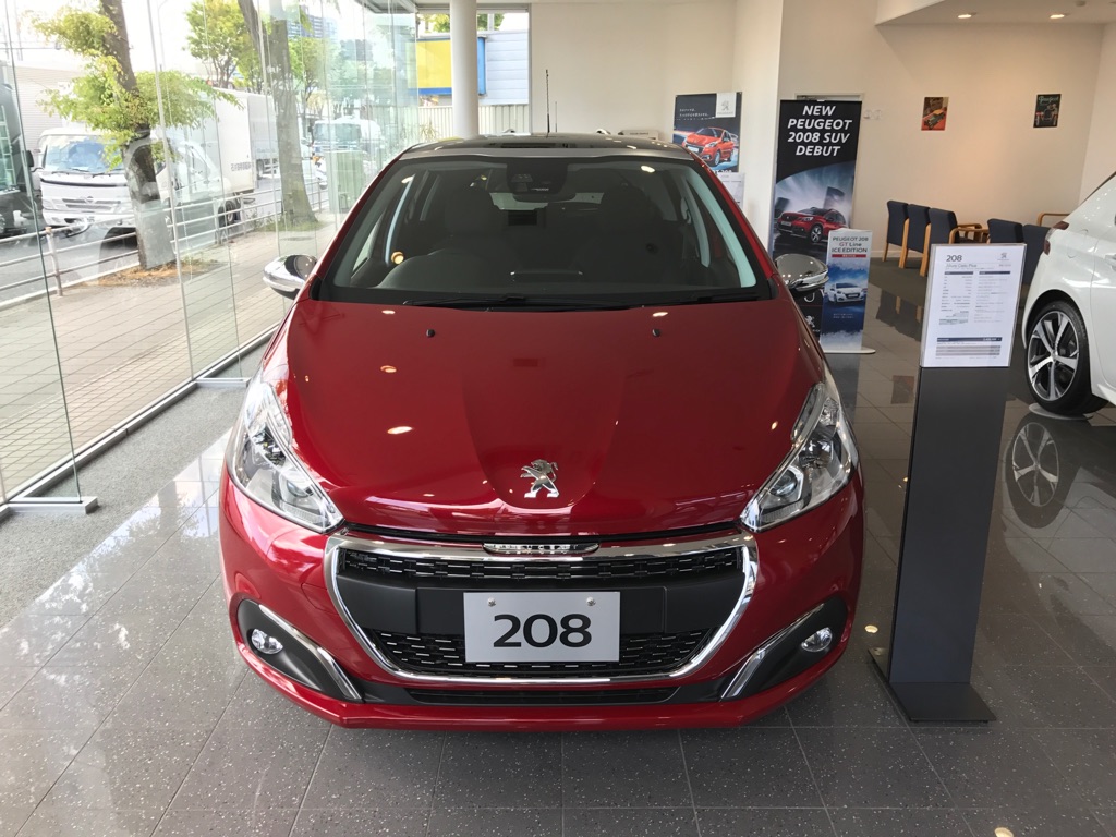 限定250台