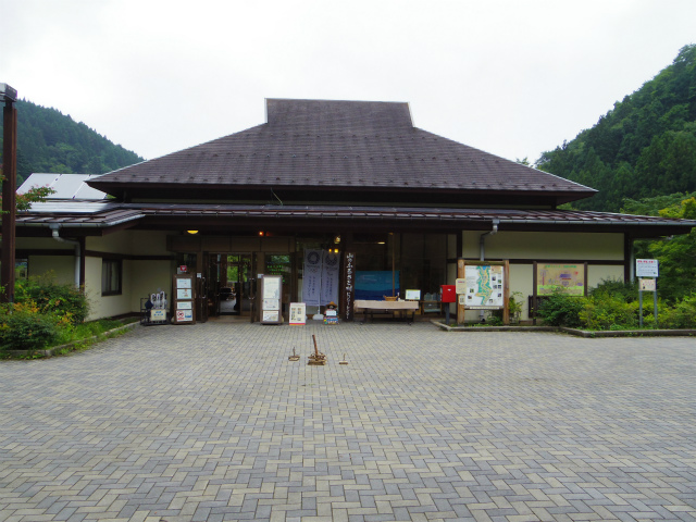 プジョーお出かけガイド！　山のふるさと村