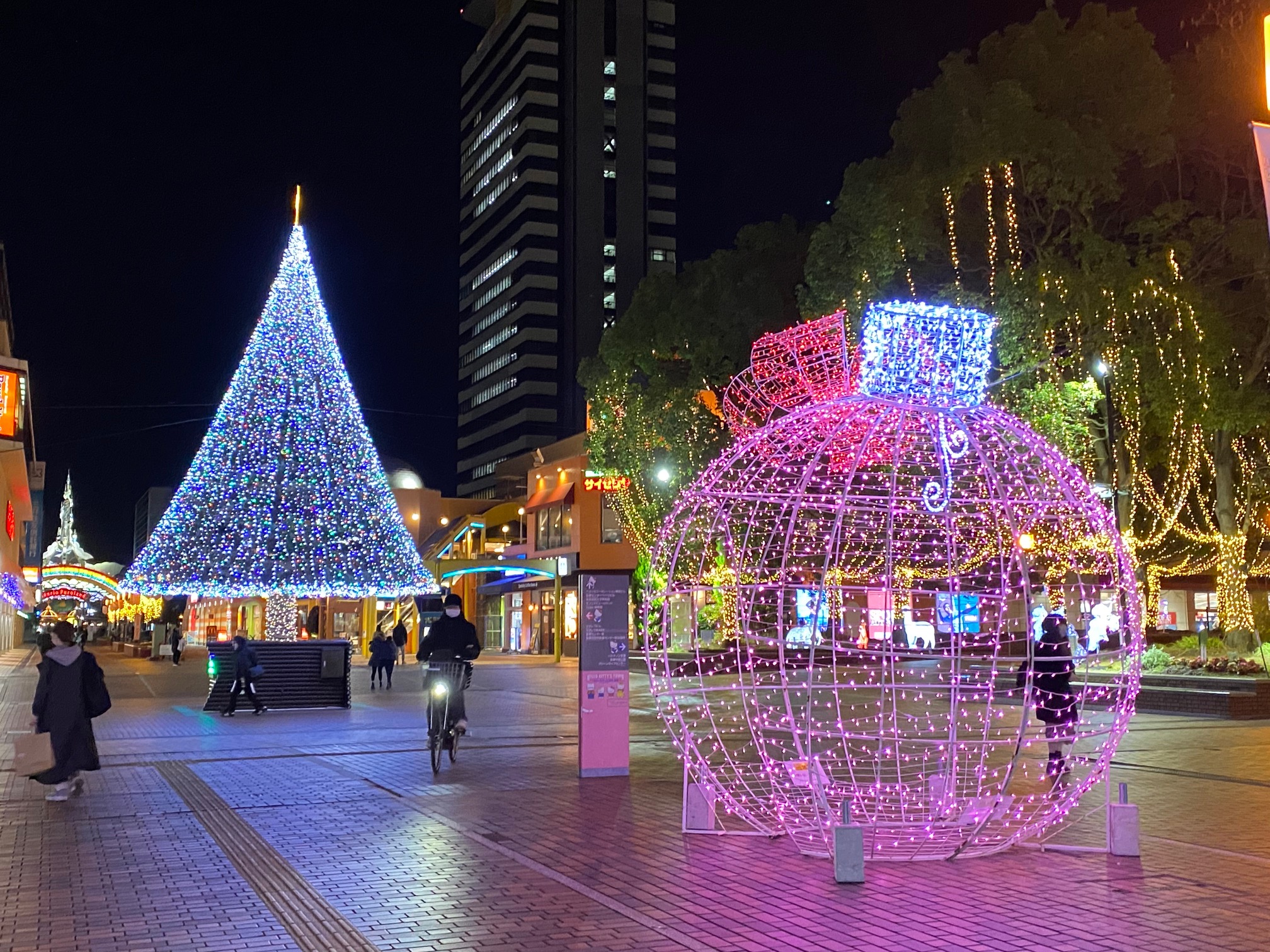 メリークリスマス