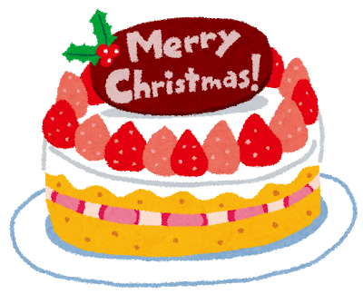 クリスマスケーキ