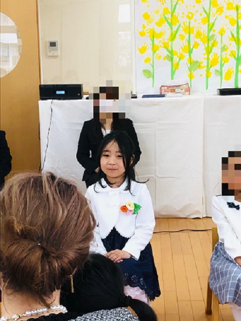 卒園