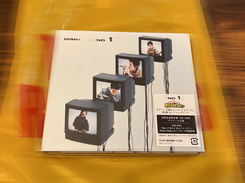 CD