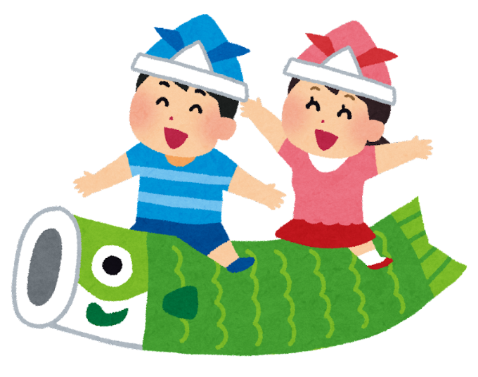 こどもの日