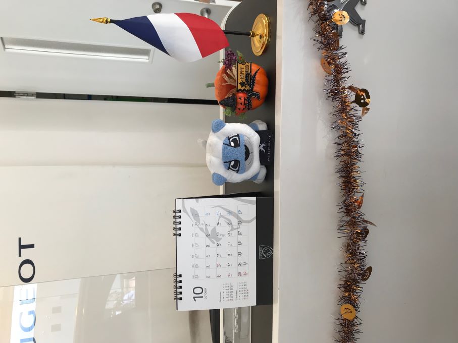 １０月