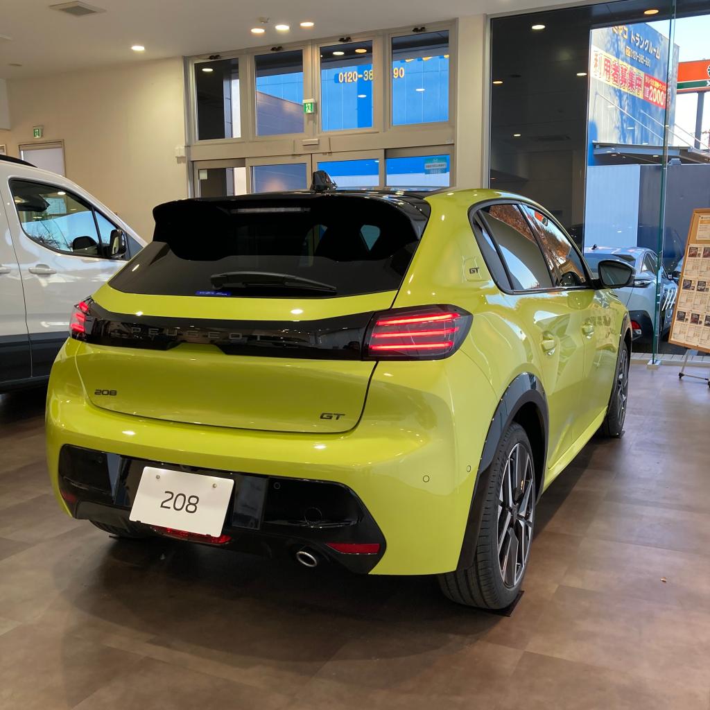 new208 アゲダイエロー✨