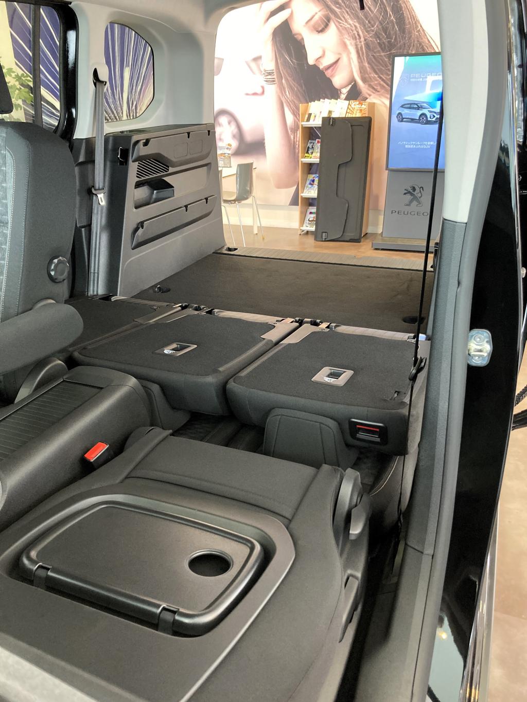 NEW RIFTER INTERIOR