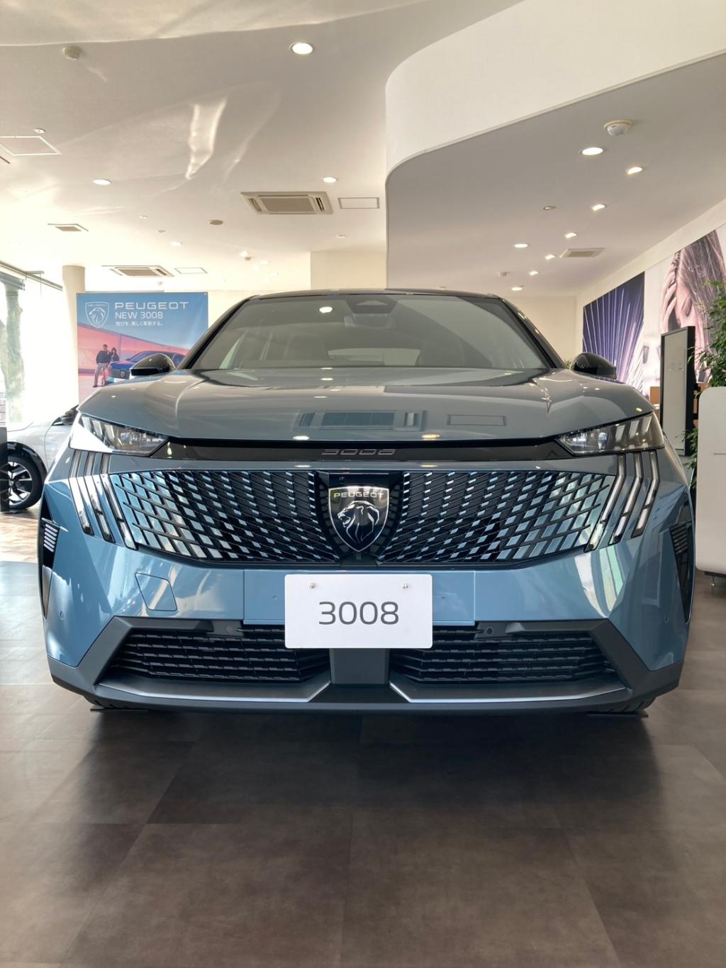 peugeot HYBRID