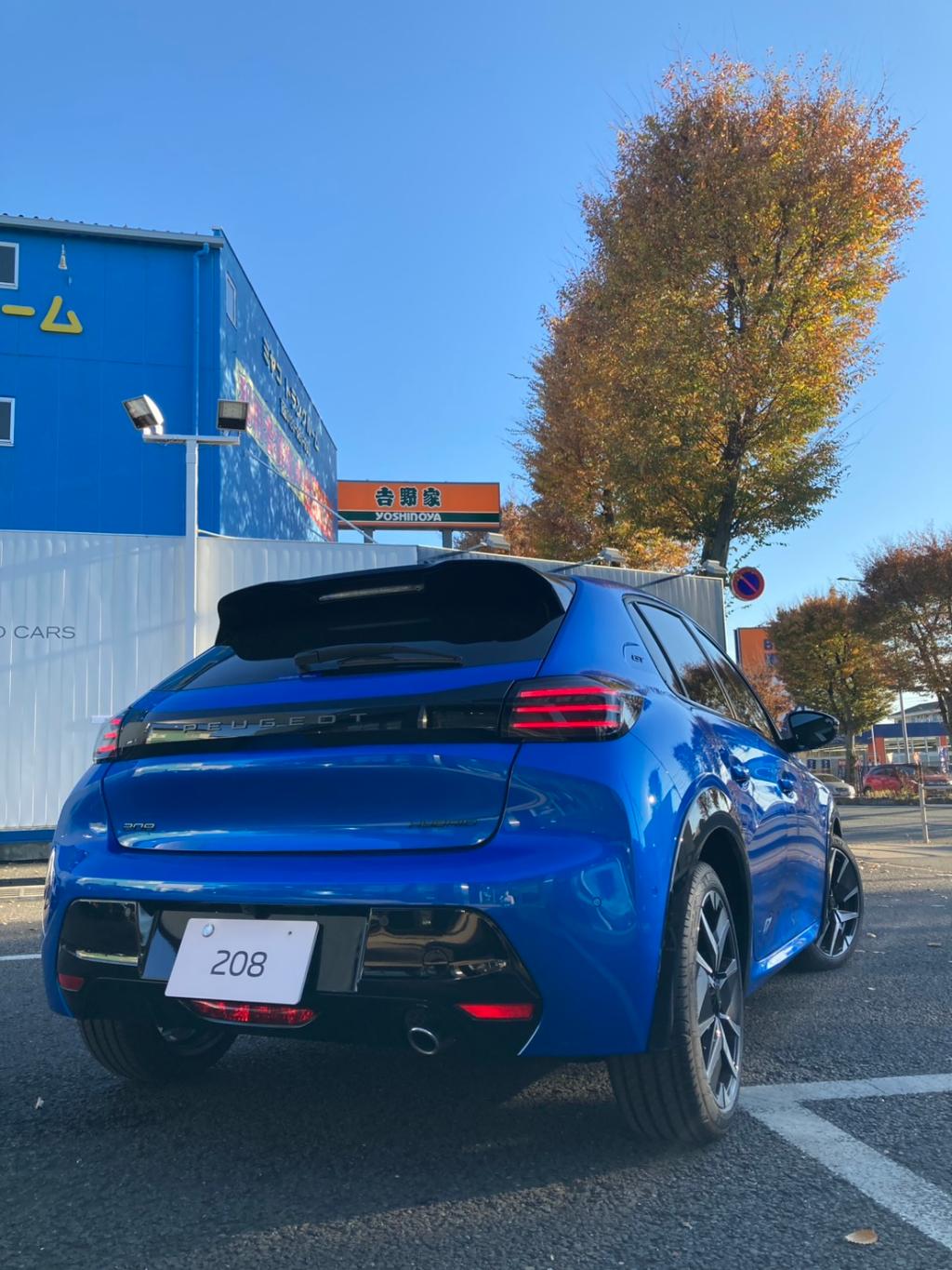 peugeot new 208 HYBRID