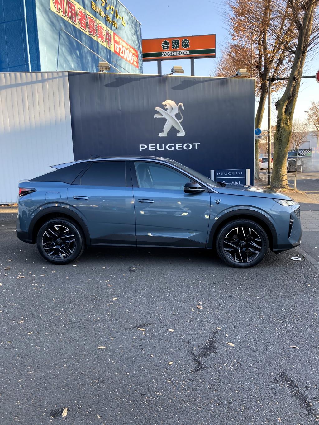 「プジョー3008」日本カー・オブ・ザ・イヤー10ベストカーキャンペーン！